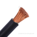 10-50mm2 Multi-Strand Copper Wire with Rubber PVC Jacket for Machine Power Supply Cable